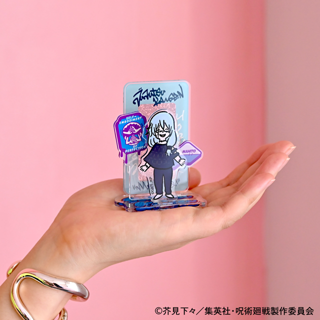 呪術廻戦｜アクリルスタンド（真人）