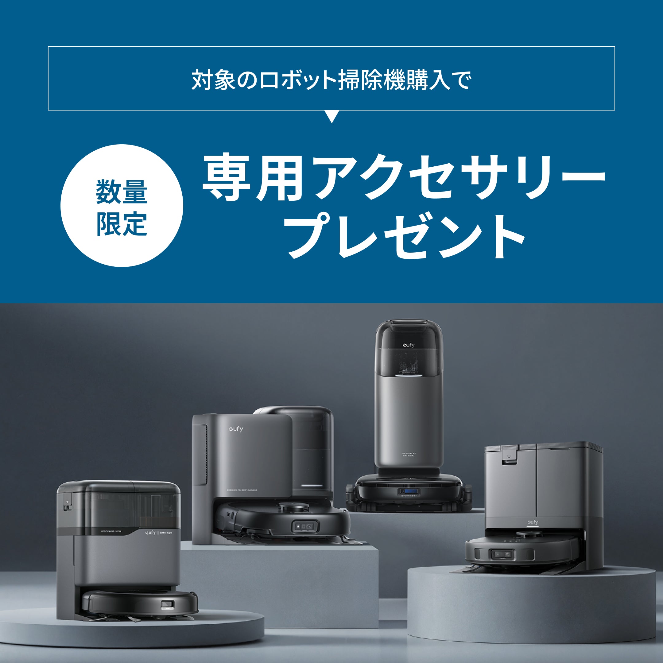 Kindle Paperwhite シグニチャーエディション 第11世代専用 Anker