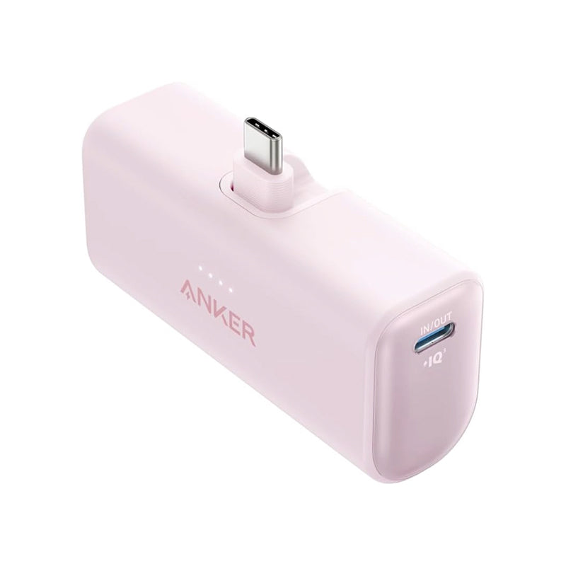 Anker Nano Power Bank (22.5W, Built-In USB-C Connector) | モバイル