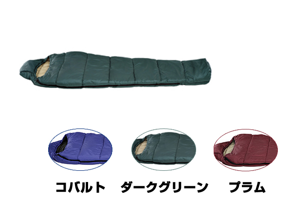 ナンガ(NANGA)☆アルピニスト 800 - アオリイカ釣り具(ヤエン