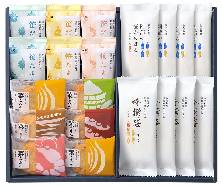 L-1 】阿部の笹かまぼこ 吟撰笹 笹だより 菜ころん 詰め合わせ｜阿部