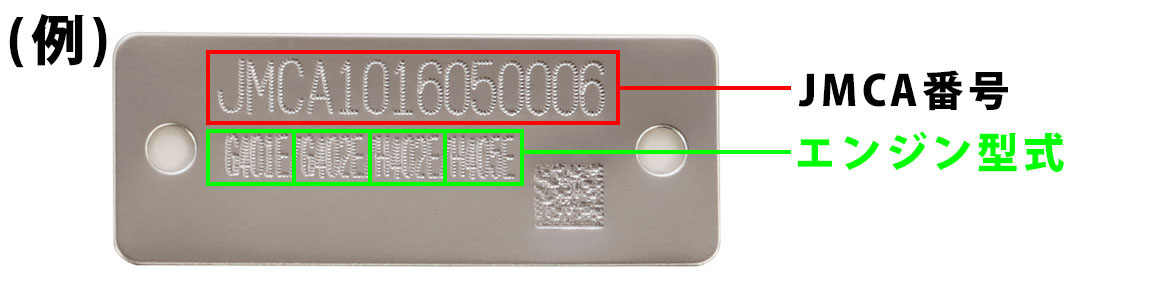 JMCA認証) RACING LINE カーボン | AKRAPOVIC
