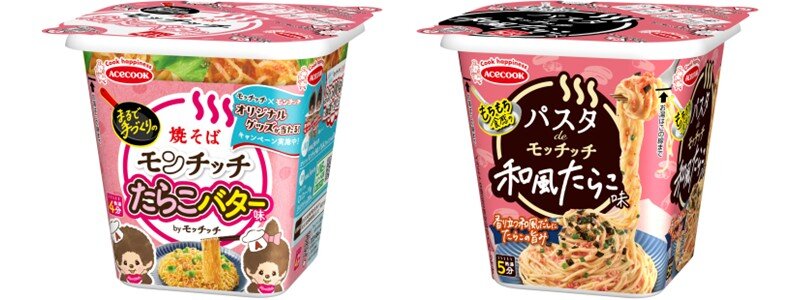 たらこバター味焼そばモッチッチ、パスタdeモッチッチ 和風たらこ味