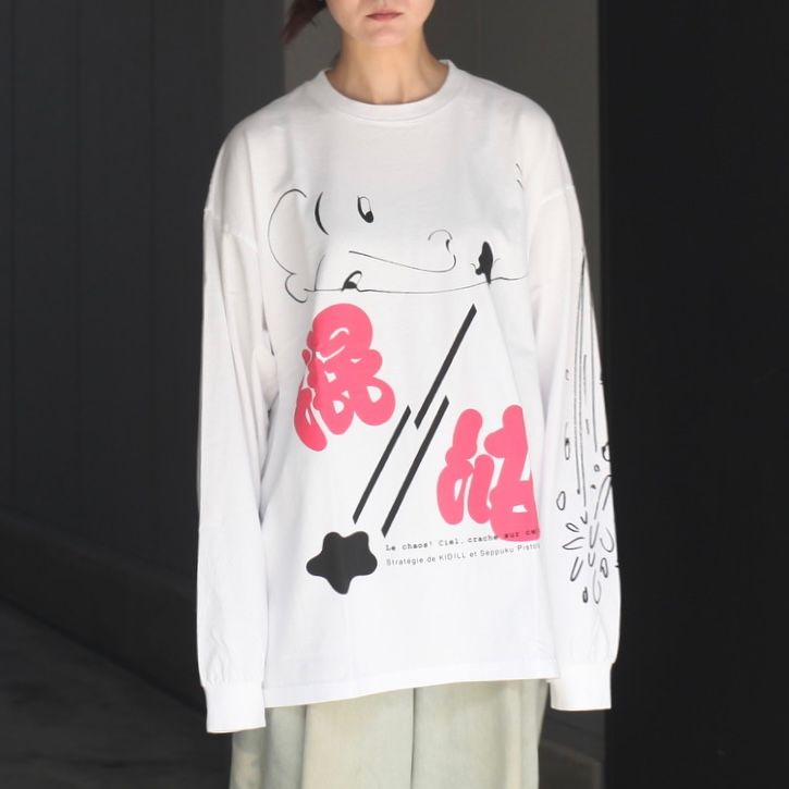 KIDILL - 【残り一点】Le Chaos Long Sleeve T-Shirt | ACRMTSM ONLINE