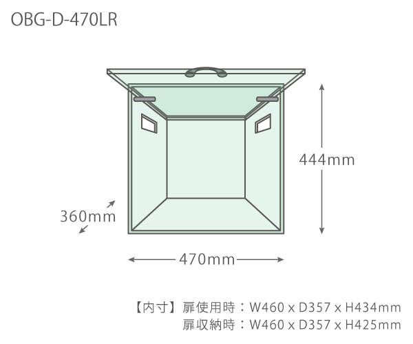 バードケージ（鳥かご）ケース 扉付き | アクリ屋ドットコム