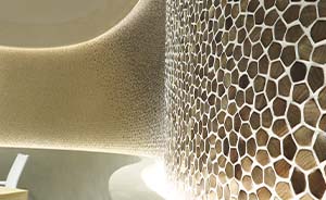 クラーツストーン ベンジャミングレー ムサムサム仕上げ｜石材・天然石