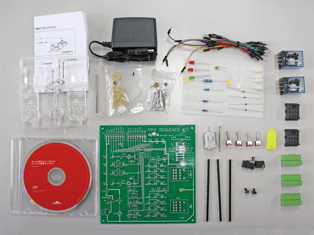 キットで学ぶ！ シーケンス実習キットmini | 株式会社アドウィン