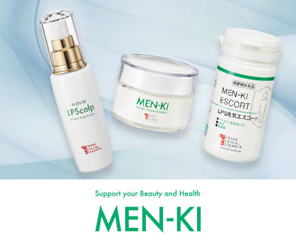 新商品！プラズマクラスター技術を搭載した美容パネル 「VIRUGA ビルガ