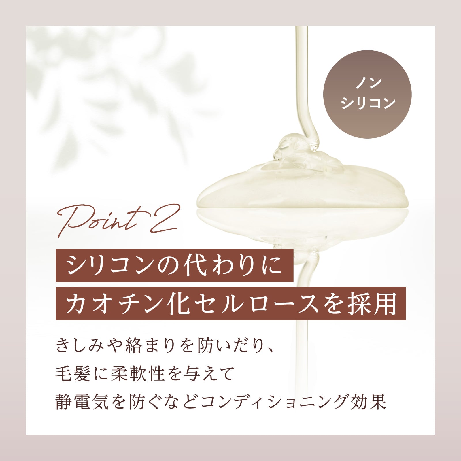 アデランス公式通販】ウィッグ関連商品/ウィッグケア用品/ウィッグ専用