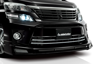 ヴェルファイア M/C後 エアロパーツ カスタム | admiration［アドミ