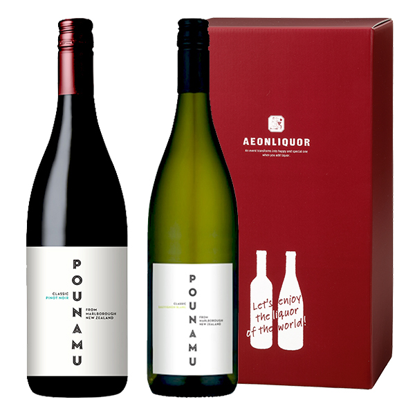 ギフト】ニュージーランド銘醸ワイン「プナム」赤白2本セット