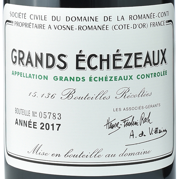 グラン・エシェゾー 2017 / ドメーヌ・ド・ラ・ロマネコンティ(DRC