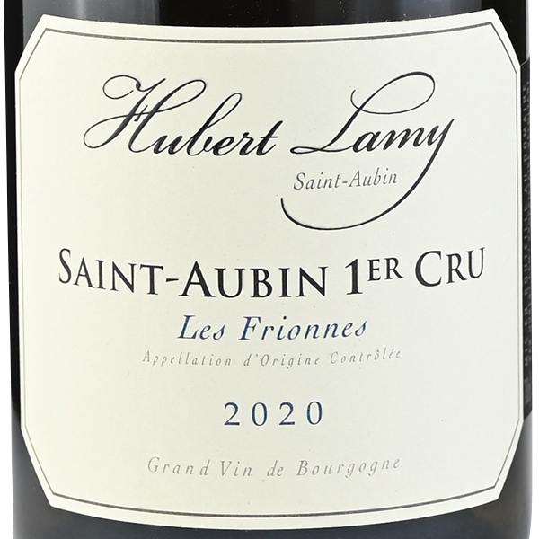 2020 ユベール・ラミー サントーバン・レ・フリオンヌ / ユベール