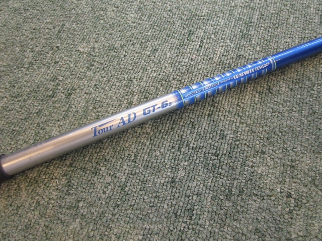 シャフト シャフト・ヘッド・グリップ他 ゴルフ用品 中古 ゴルフクラブ