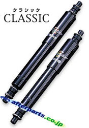 KONI/コニ サスペンション-サーブ｜KONIのサスペンションはアフター