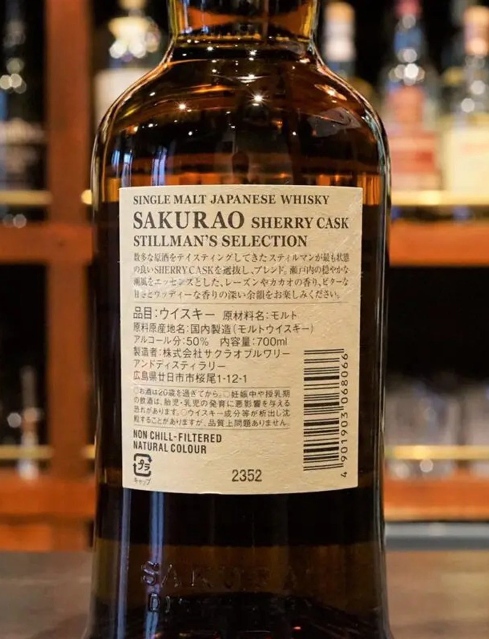 stilman3_1600x.jpg?v=1720890942