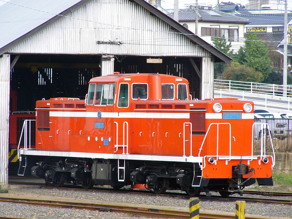鹿島鉄道DD902形 [AGUI NET]