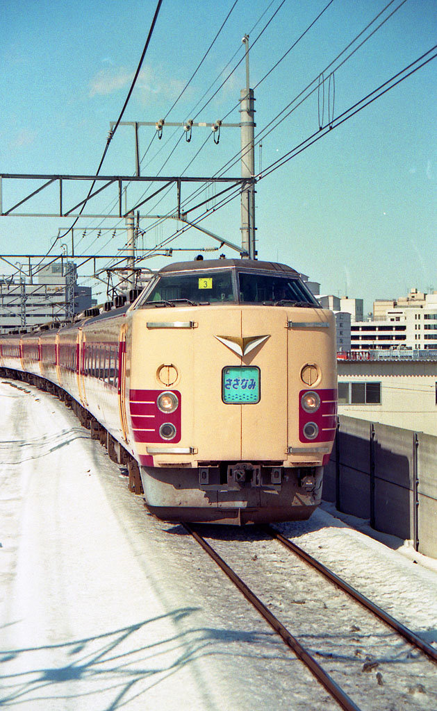 JR東日本183系画像サムネイル21-40 [AGUI NET]