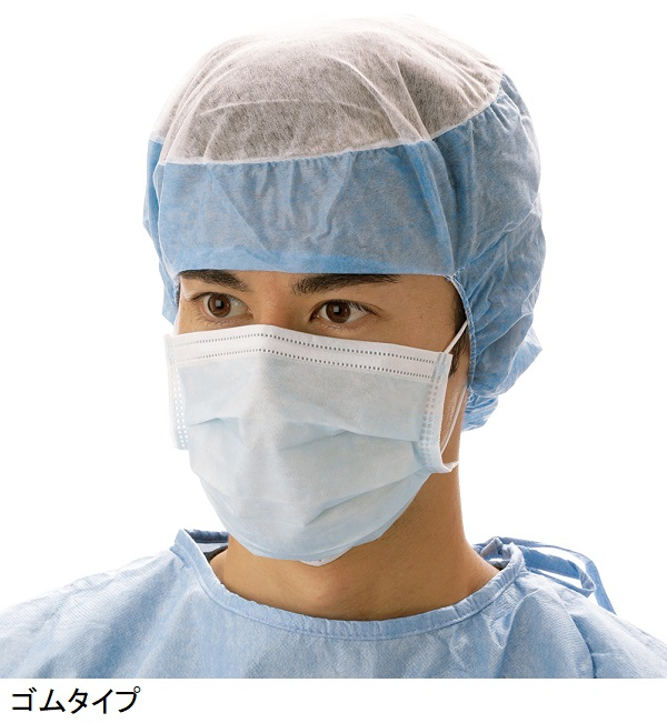 サージカルマスクARS | 商品のご案内 | 株式会社アイテックス