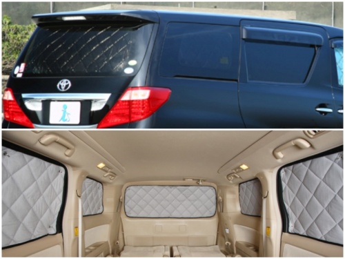 マルチシェード|アイズの高断熱サンシェード|ランドクルーザー 70系