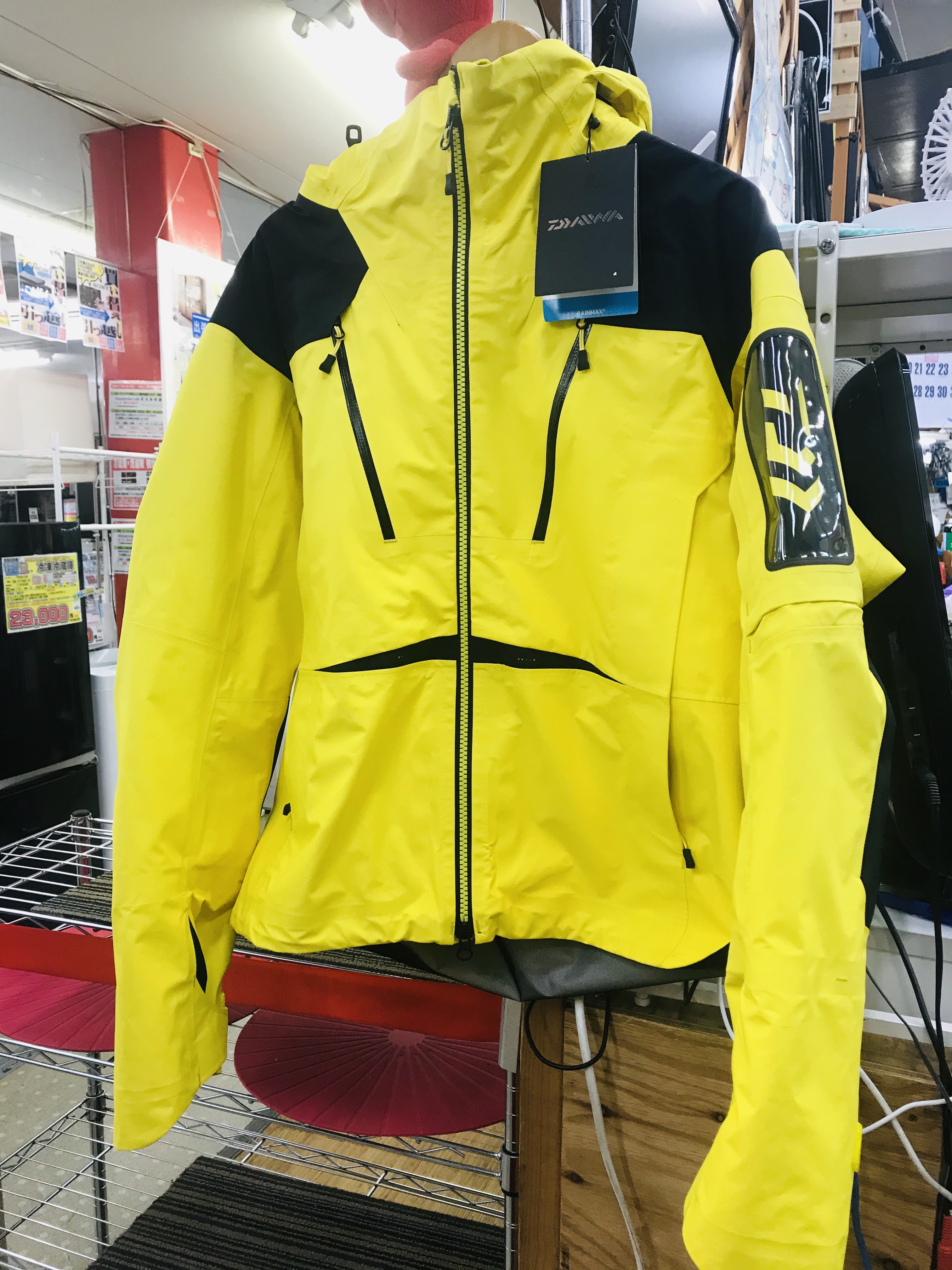 Daiwa レインマックス オールウェザーショートレインジャケット 買取