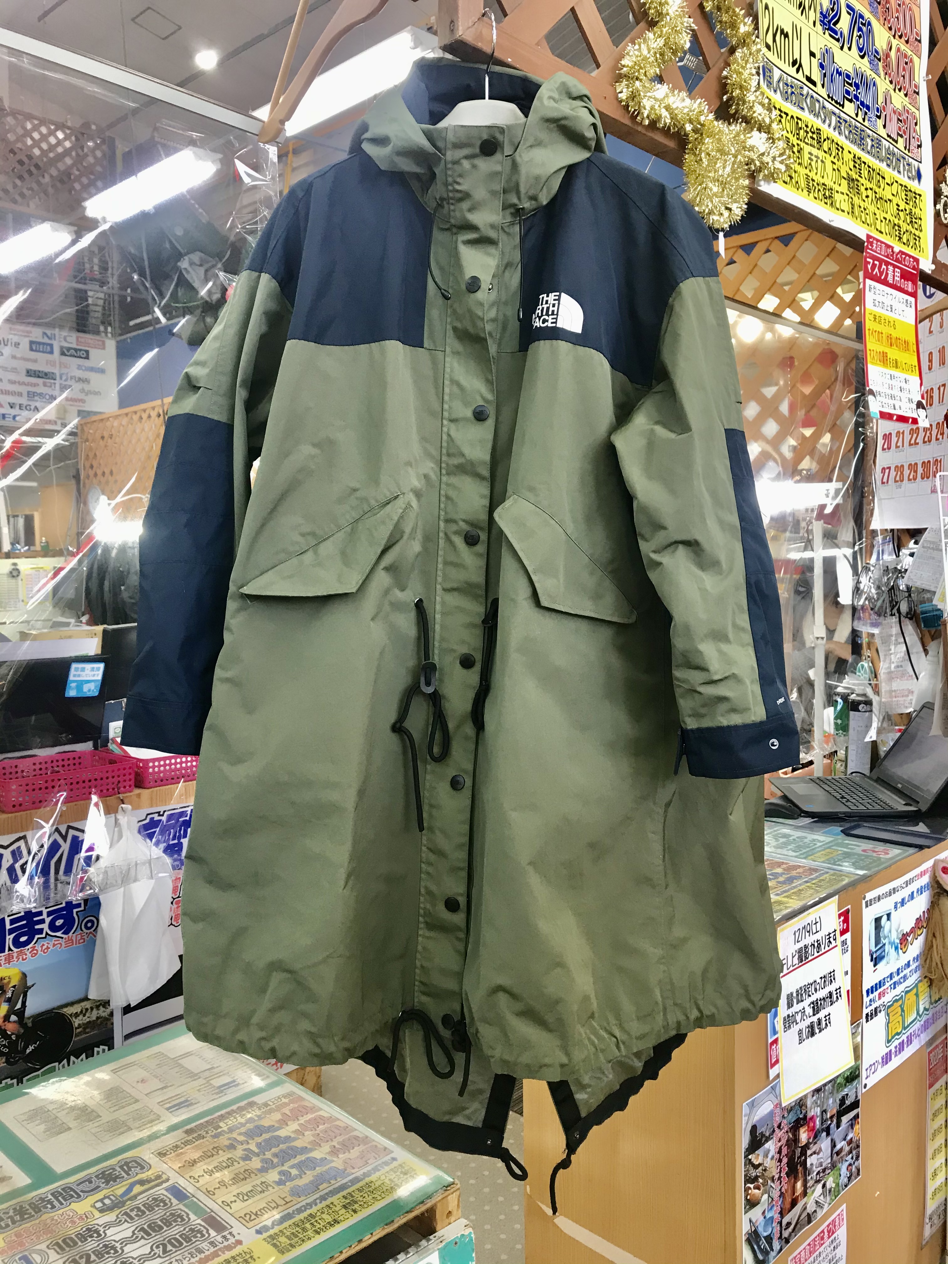 Sacai The North Face Long Coat サカイ ノースフェイス ロングコート