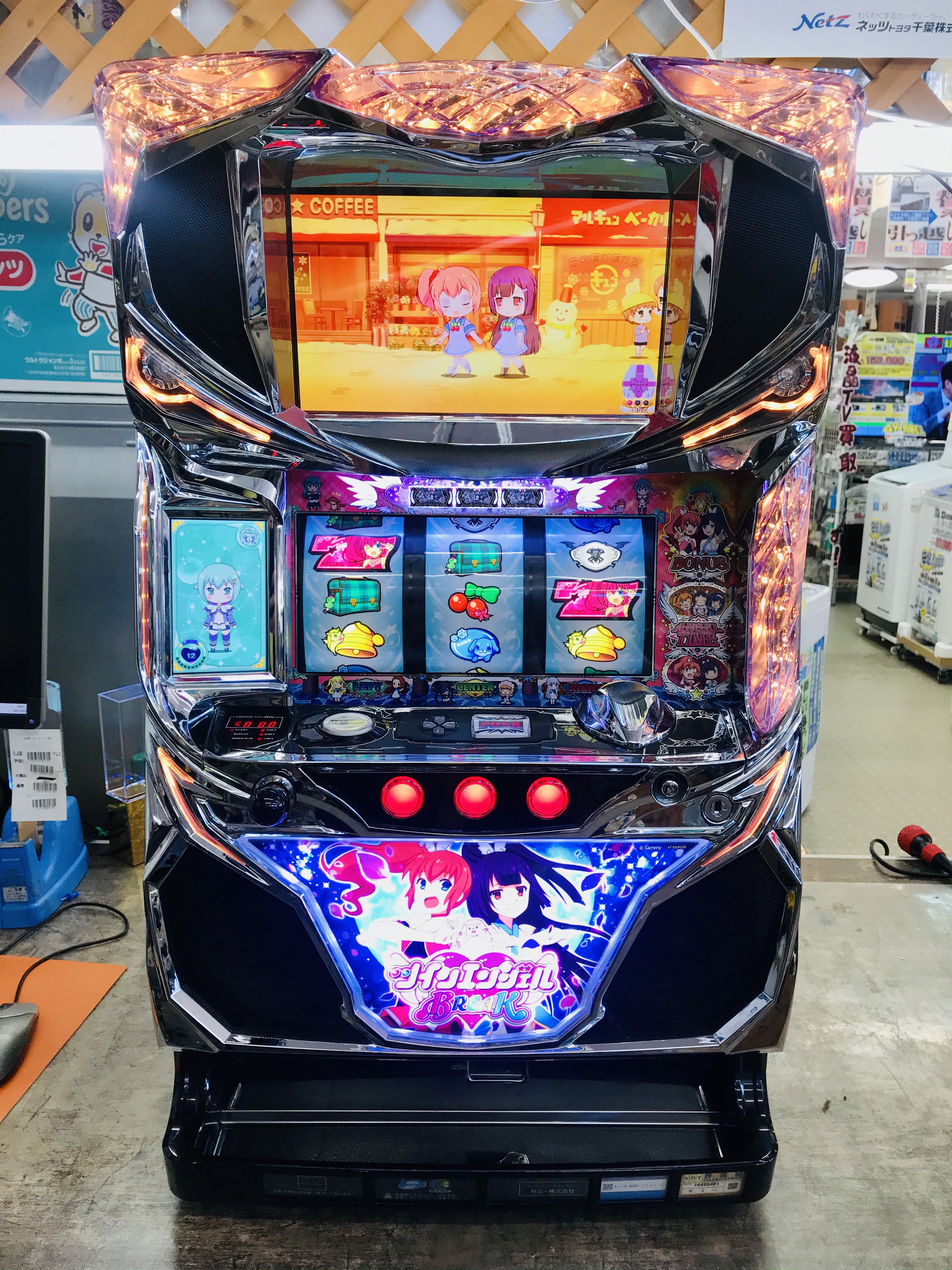 ツインエンジェル BREAK スロット実機 買取致しました｜愛品館千葉店