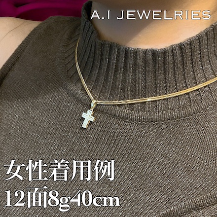 K18 18金 ダイヤモンド クロス ペンダント Sサイズ / k18 Diamond