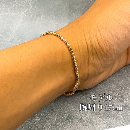 k18 18金 2.5mm シャンデリア カットボール ブレスレット 18cm / k18