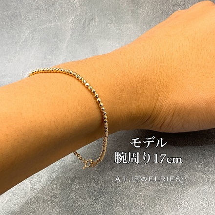 k18 18金 2.5mm シャンデリア カットボール ブレスレット 20cm / k18