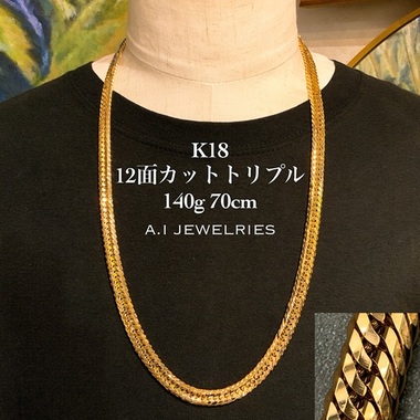 da0f18cc7c86fdbd48055c88ac74cf