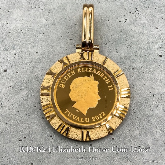 K18/K24 1/5oz エリザベス コイン ペンダント (バチカン大) K18/K24