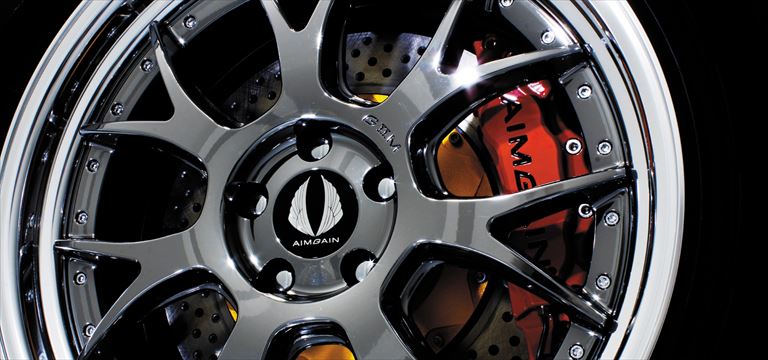 GT BRAKE SYSTEM GT88/GT86/GT64 EASY ORDER