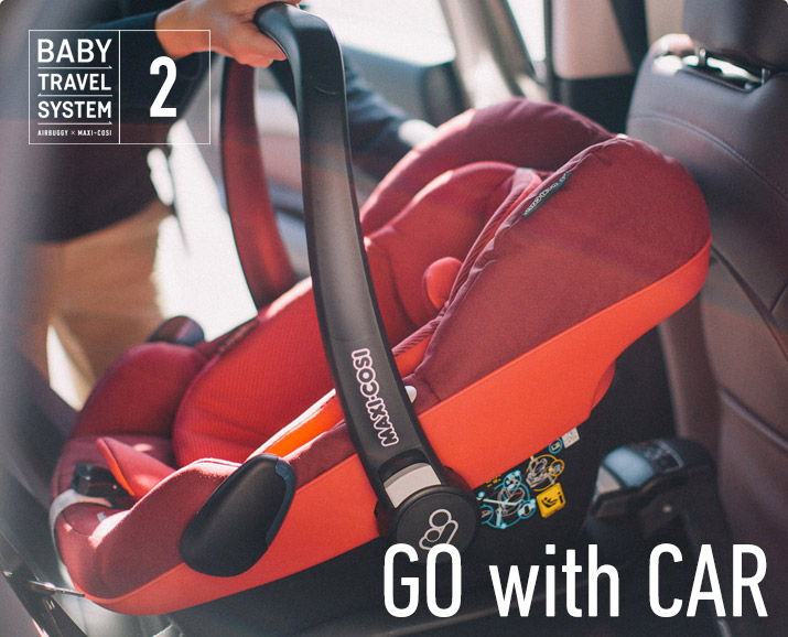 Baby Travel System | AIRBUGGY