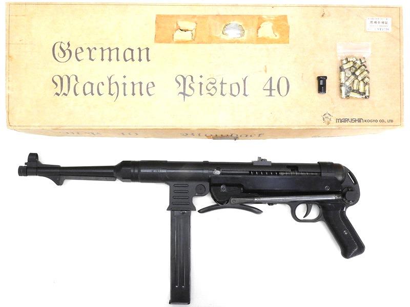 マルシン] MP40 シュマイザー SMG 金属モデル ボルトハンドル折れ (訳