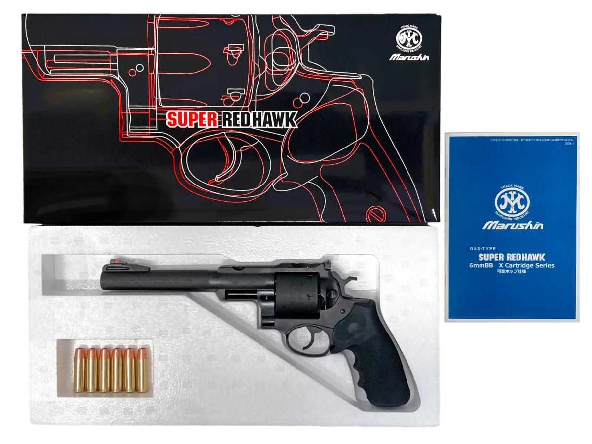 マルシン] スーパーレッドホーク 7.5インチ 454カスールタイプ ホーグ