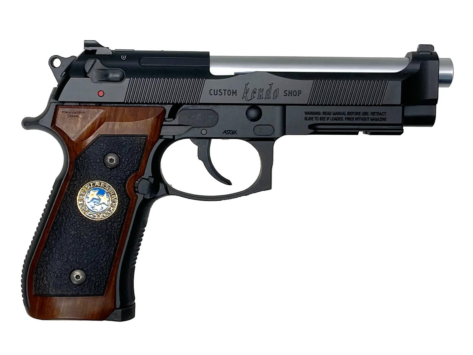 東京マルイ] サムライエッジA1 ジル・バレンタインモデル ガスブロー