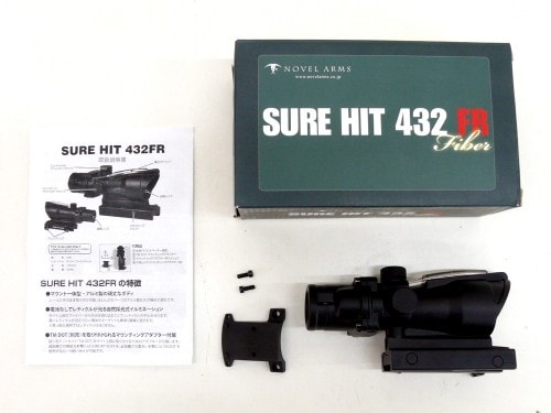NOVEL ARMS] SURE HIT 432 FR ファイバー 集光式ダットサイト (中古)の
