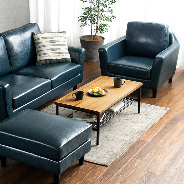 1人掛けソファ パーソナルチェア ポケットコイル 天然木脚 LAURU