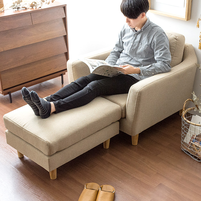 オットマン スツール 足置き ファブリック レザー LAURU | 家具