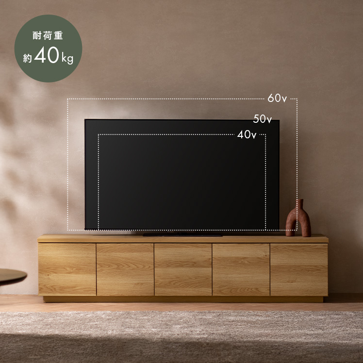 テレビボード YUNO(ユノ) | 家具・インテリア通販 【公式】エアリゾーム