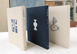 日本編集制作協会 AJEC