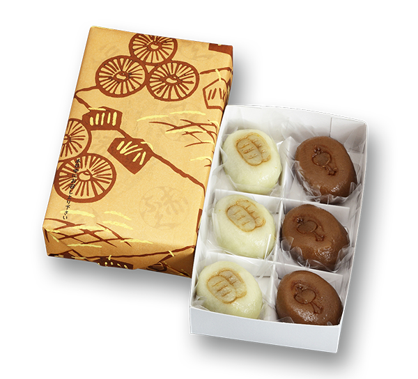 十一月 ゑびす餅 | 伊勢名物 赤福