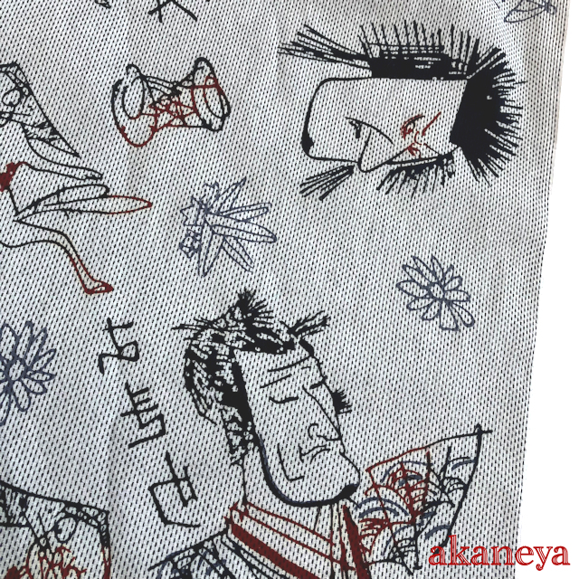 日本製浴衣 三勝 反物生地 女性用 男性用 3372-276 送料無料