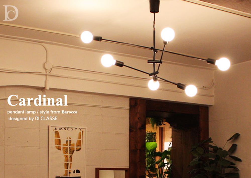 DI CLASSE Barocco「Cardinal pendant lamp カーディナル ペンダント