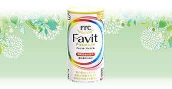 FFCパイロゲン、FFCヴィーナスジュレ｜株式会社赤塚