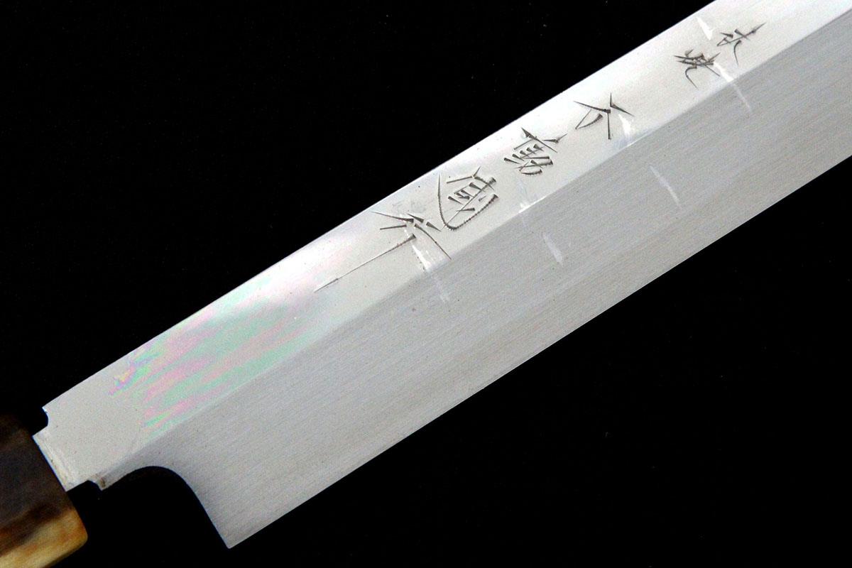 柳刃包丁 先丸蛸引 木製ハンドル プロがおすすめする先丸たこ引き包丁