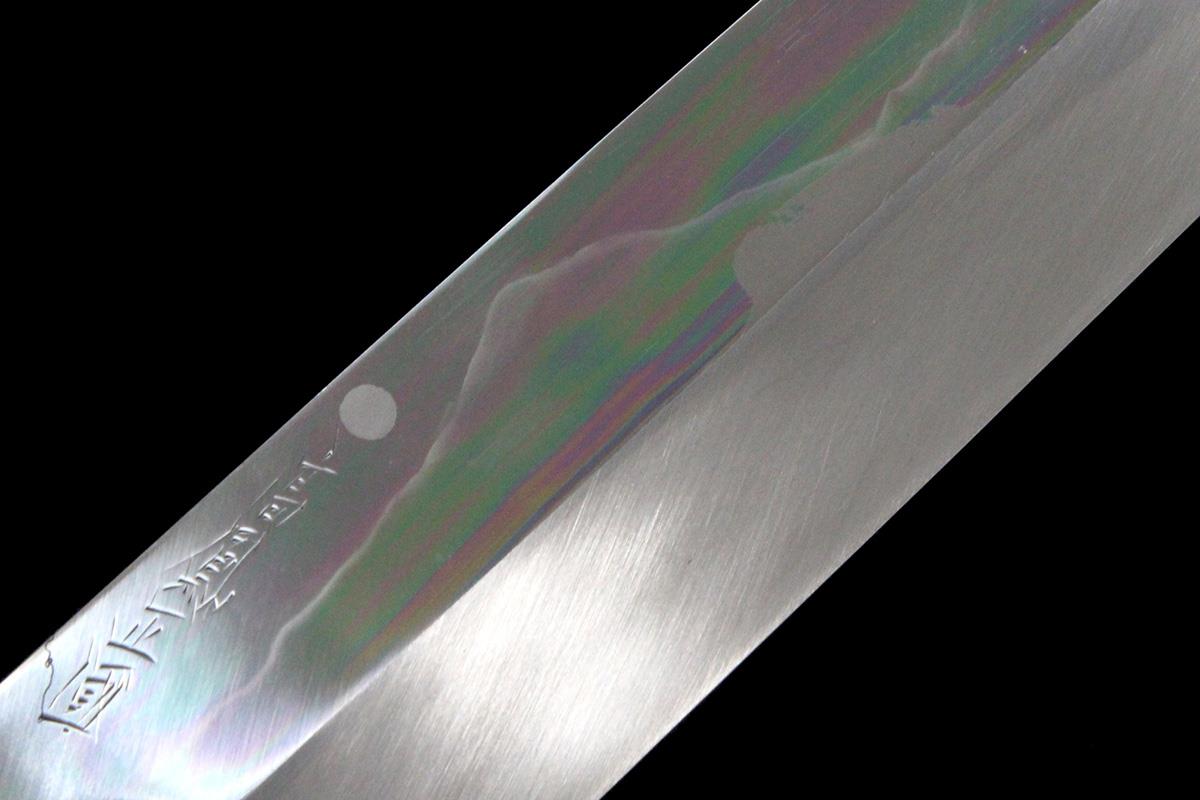 玄海正國 向米雄 伯鳳 伯井實 鎌型薄刃包丁 水焼本焼 八寸 富士波 満月