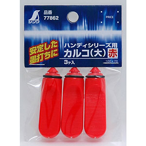 シンワ測定 SHINWA シンワ測定 77843 安全カルコ マグネット付