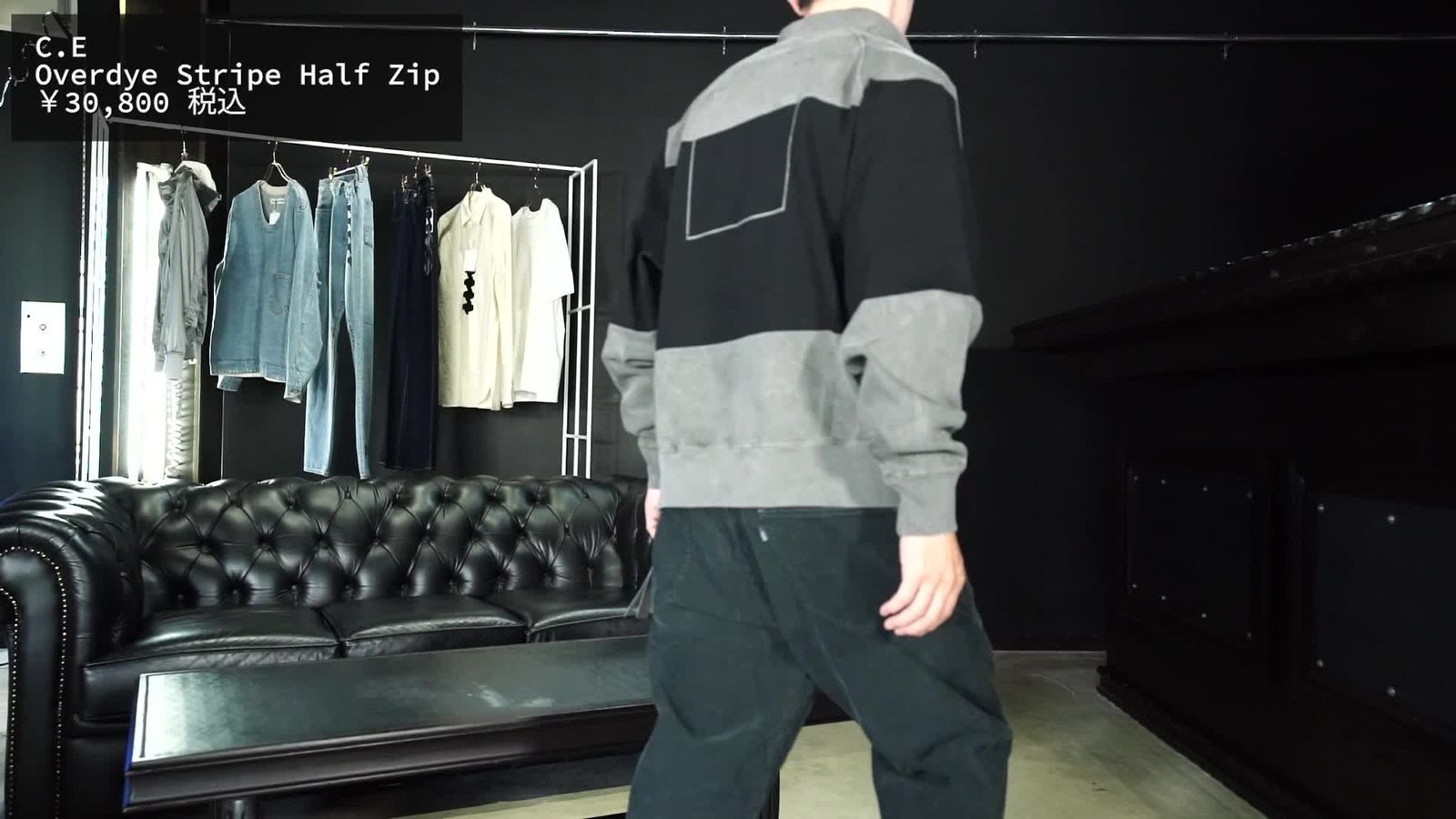 C.E - Overdye Stripe Half Zip | ALTERFATE